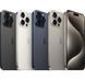 Смартфон Apple iPhone 15 Pro 512GB Black Titanium (MTV73) 276213 фото 6