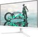 Монiтор TFT PHILIPS 27" Evnia 27M2N3201A/00 IPS 300nit 180Hz 2*HDMI DP Pivot MM White 324046 фото 3