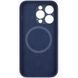 Чохол Silicone Nillkin LensWing Magnetic для Apple iPhone 14 Pro Max (6.7") Синій / Blue 271735 фото 8