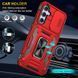Ударостійкий чохол Camshield Army Ring для Samsung Galaxy A54 5G Червоний / Red 271450 фото 2