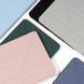 Чохол Proove Solid Case iPad Pro 13" 2024 lavender gray (PCSCIDPR1326) 340339 фото 5