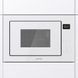 Мікрохвильова піч Gorenje вбудовувана, 25л, електр. управл., 900Вт, гриль, дисплей, приготування на кількох рівнях, білий (BM251SG2WG) 375382 фото 2