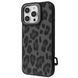 Чохол Kajsa Leopard Pattern with Magnetic Ring iPhone 16 Pro Max black 400136 фото 1