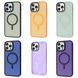 Чохол WAVE Matte Insane Case with Magnetic Ring iPhone 13 Pro Max ultramarine 357781 фото 1