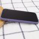 Шкіряний чохол Xshield для Apple iPhone 12 Pro (6.1") Сірий / Lavender Gray 206388 фото 4