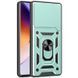 Чохол Ummi Camshield Serge Ring для Xiaomi Poco M7 Pro 5G Зелений 390757 фото 2