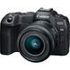 Цифр. фотокамера Canon EOS R8 + RF 24-50mm f/4.5-6.3 IS STM 364466 фото 1