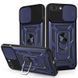 Чохол Ummi Camshield Serge Ring для Apple iPhone 7 plus / 8 plus (5.5") Синій 396173 фото 1