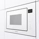 Мікрохвильова піч Gorenje вбудовувана, 25л, електр. управл., 900Вт, гриль, дисплей, приготування на кількох рівнях, білий (BM251SG2WG) 375382 фото 3