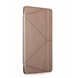 Чохол-книжка iPad Pro 11 2018 iMax Smart Case Gold 140878 фото 3