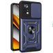 Ударостійкий чохол Camshield Serge Ring для Xiaomi Poco M4 Pro 4G Синій 257710 фото 1
