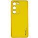 Шкіряний чохол Xshield для Samsung Galaxy S24 Жовтий / Yellow 285978 фото 1
