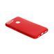 Чехол-накладка Huawei Y6/Y6 Prime (2018) TWINS Red 125849 фото 2
