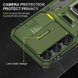 Ударостійкий чохол Camshield Army Ring для Samsung Galaxy S21+ Оливковий / Army Green 285620 фото 2