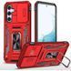 Ударостійкий чохол Camshield Army Ring для Samsung Galaxy A54 5G Червоний / Red 271450 фото 1