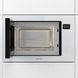 Мікрохвильова піч Gorenje вбудовувана, 25л, електр. управл., 900Вт, гриль, дисплей, приготування на кількох рівнях, білий (BM251SG2WG) 375382 фото 4