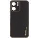 Шкіряний чохол Xshield для Xiaomi Redmi 13C / Poco C65 Чорний / Black 288580 фото 1