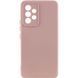 Чохол Silicone Cover Lakshmi Full Camera (AAA) для Samsung Galaxy A53 5G Рожевий / Pink Sand 271912 фото 1