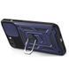 Чохол Ummi Camshield Serge Ring для Apple iPhone 7 plus / 8 plus (5.5") Синій 396173 фото 2