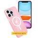Чохол TPU Galaxy Sparkle (MagFit) для Apple iPhone 16 (6.1") Pink+Glitter 317020 фото 3