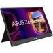 Монітор портативний Asus 15.6" ZenScreen MB16AHV mHDMI, 2xUSB-C, IPS, Cover 367057 фото 3