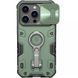 TPU+PC чохол Nillkin CamShield Armor Pro no logo (шторка на камеру) для Apple iPhone 14 Pro Max Зелений 261684 фото 1