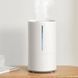 Зволожувач Повітря Xiaomi Smart Humidifier 2 260358 фото 3