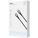 Кабель Proove WireX Type-C to Lightning 27W (1m) white (CCWX27002102) 383274 фото 2
