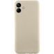 Чохол TPU GETMAN Liquid Silk Full Camera для Samsung Galaxy A06 Песочный / Sand 323941 фото 3