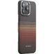 Чохол-накладка iPhone 16 Pro Max Pitaka Tactile Woven Case StarPeak Lumintex - Over The Horizon (KI1604POTH) 377908 фото 2