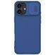 Карбонова накладка Nillkin CamShield Pro Magnetic для Apple iPhone 16 (6.1") Blue 361227 фото 1