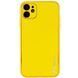 Шкіряний чохол Xshield для Apple iPhone 12 (6.1") Жовтий / Yellow 202350 фото 1