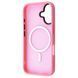 Чохол WAVE Matte Insane Case with Magnetic Ring iPhone 16 gray 334802 фото 2