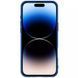 Карбонова накладка Nillkin CamShield Pro Magnetic для Apple iPhone 16 (6.1") Blue 361227 фото 5