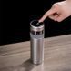 Заварювальний термос із титану Xiaomi Fun Home Funjia Titanium Smart Cup 520ml (FJ-TA003) 331052 фото 3