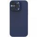Чохол Silicone Nillkin LensWing Magnetic для Apple iPhone 14 Pro Max (6.7") Синій / Blue 271735 фото 1