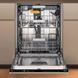 Посудомийна машина Whirlpool вбудована, 14компл., A+++, 60см, дисплей, 3й кошик, білий (W8IHP42L) 376001 фото 4