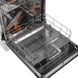Посудомийна машина Gorenje вбудовувана, 16компл., A+++, 60см, AquaStop, автоматичне відчинення, сенсорн.упр, 3и кошики, білий (GV16D5) 373691 фото 6