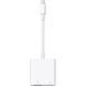 Apple Lightning to USB Camera Adapter (MD821) 266658 фото 1