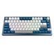 Клавіатура MONTECH MKey PRO75% WRL FREEDOM (Brown Switch) 353912 фото 1