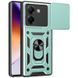 Чохол Ummi Camshield Serge Ring для Xiaomi Poco M7 Pro 5G Зелений 390757 фото 1