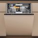 Посудомийна машина Whirlpool вбудована, 14компл., A+++, 60см, дисплей, 3й кошик, білий (W8IHP42L) 376001 фото 3