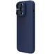 Чохол Silicone Nillkin LensWing Magnetic для Apple iPhone 14 Pro Max (6.7") Синій / Blue 271735 фото 6