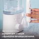 Іригатор Philips стаціонарний Sonicare Philips Sonicare Power Flosser 7000, чаша 600 мл, від мережі , чохол, 4 насадки , білий (HX3911/40) 367582 фото 6