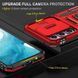 Ударостійкий чохол Camshield Army Ring для Samsung Galaxy A54 5G Червоний / Red 271450 фото 6