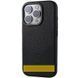Чохол Syndee with MagSafe для Apple iPhone 11 (6.1") Black / Black 388913 фото 1