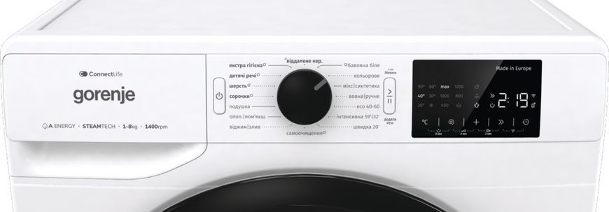 Пральна машина Gorenje фронтальна, 8кг, 1400, A+++, 55см, дисплей, інвертор, пара, Wi-Fi, білий (WPNEI84A1SWIFI) 375164 фото