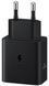 Зарядний Пристрій Samsung 45W Compact Power Adapter (w C to C Cable) EP-T4511XBEGEU / Чорна 307232 фото 2