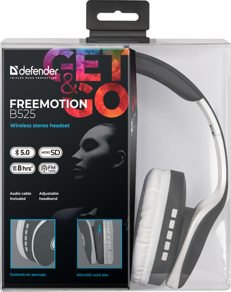 Навушники DEFENDER (63527)FreeMotion B525 сірий + білий 306353 фото