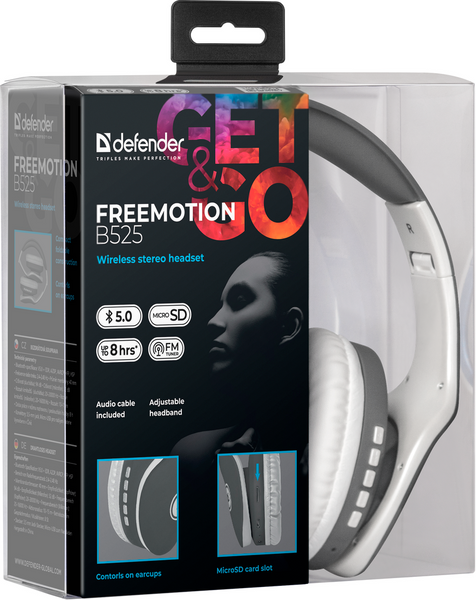 Навушники DEFENDER (63527)FreeMotion B525 сірий + білий 306353 фото